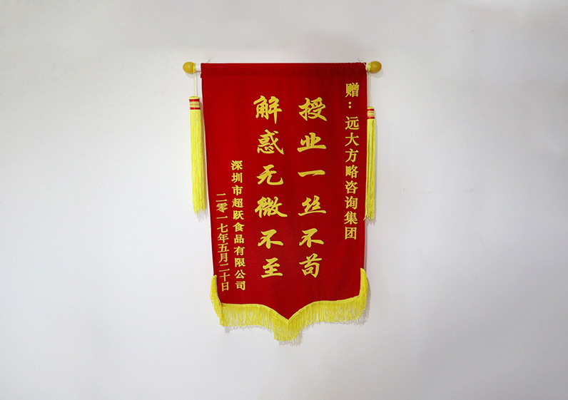 授業(yè)一絲不茍，解惑無微不至