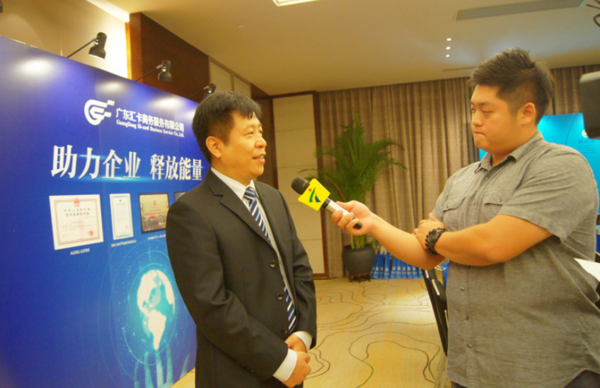 廣東匯卡商務組織變革+營銷模式創(chuàng)新驅(qū)動業(yè)績倍增項目總結(jié)