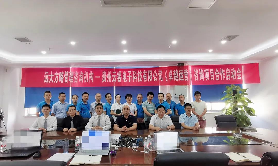 公司薪酬體系設(shè)計(jì)方案步驟是什么？