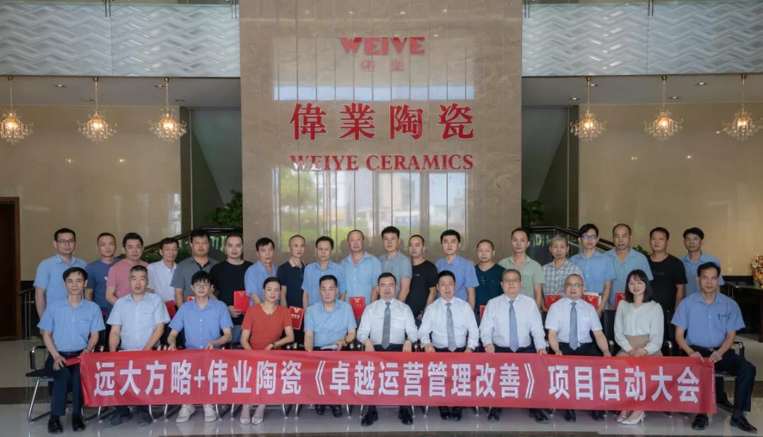 人力資源咨詢公司排名推薦，教你選擇合適的人力資源咨詢公司