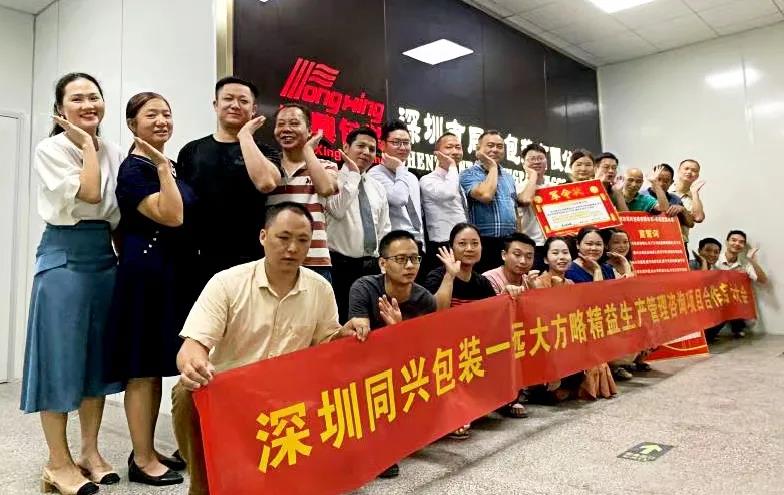 精益生產(chǎn)管理體系內(nèi)容有哪些？盤點(diǎn)它的主要內(nèi)容