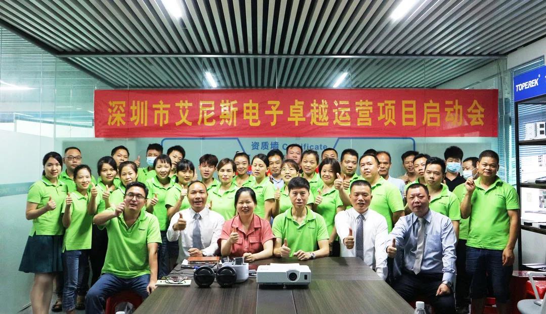 班長精益生產(chǎn)管理方案怎么著手調(diào)整效果好？