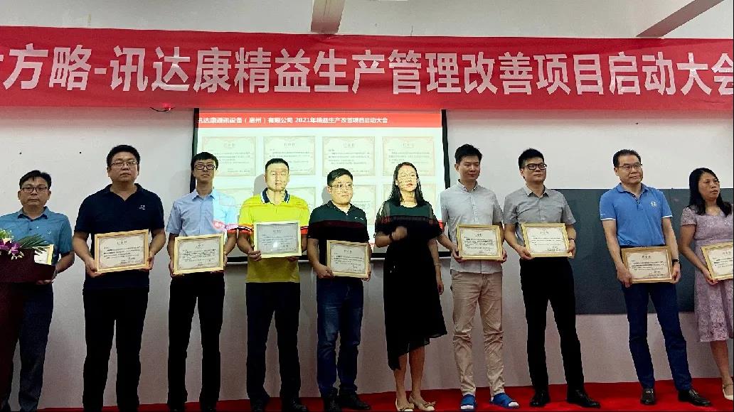 深圳精益生產(chǎn)管理系統(tǒng)是什么？它有什么特點(diǎn)