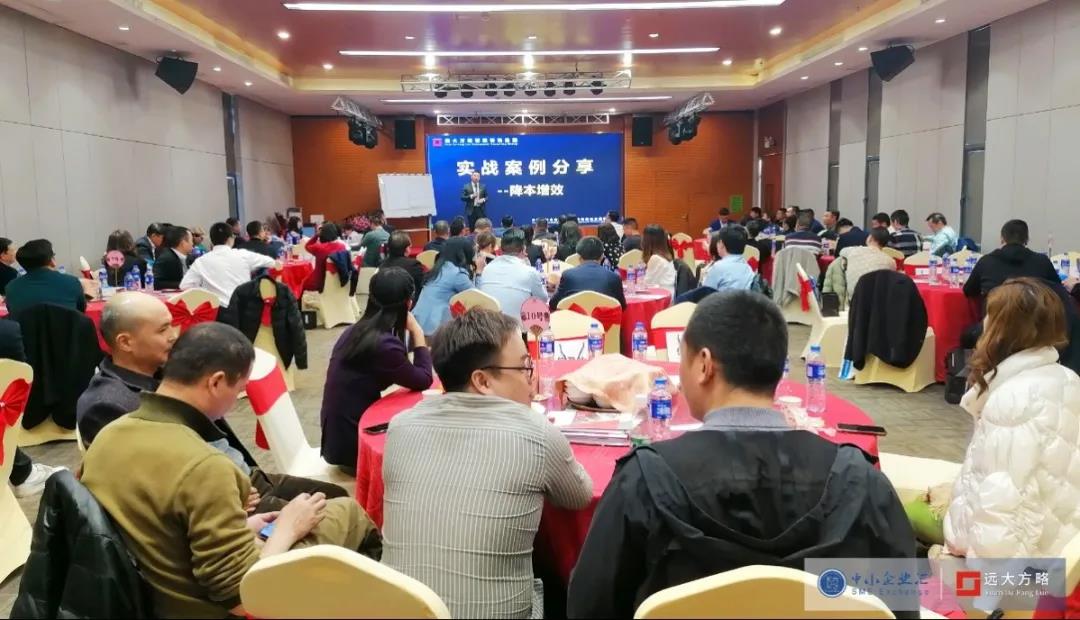 精益生產(chǎn)管理面臨的問題怎么解決？建議這樣解決問題
