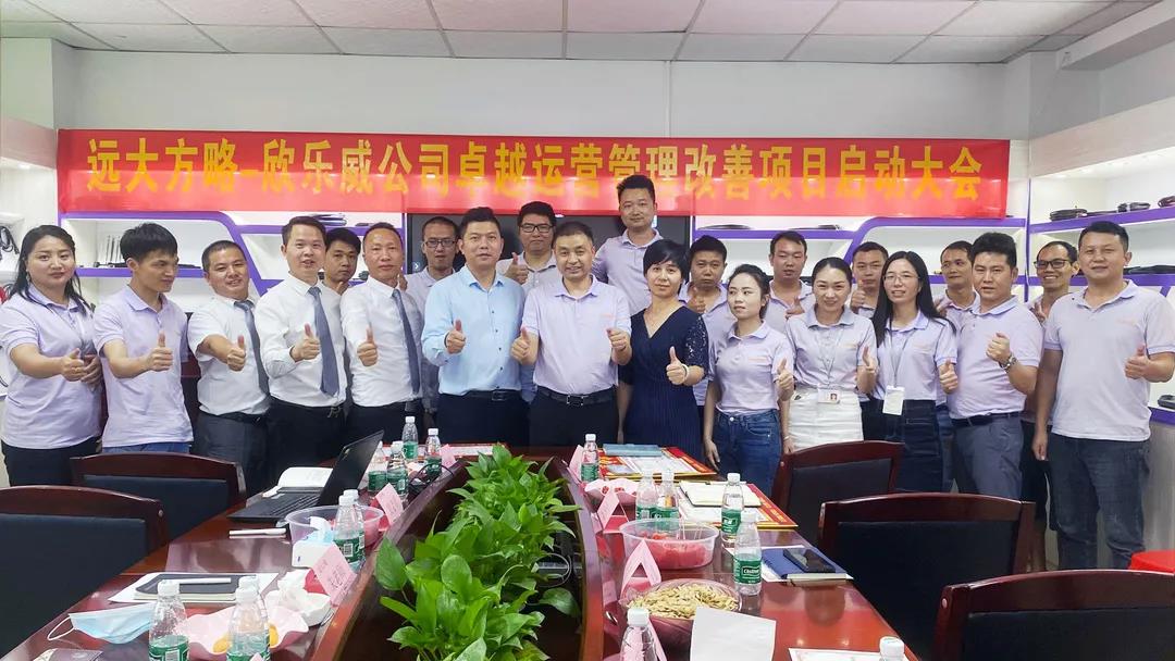 采購供應(yīng)鏈管理能解決哪些問題？揭秘它能解決的五個(gè)問題