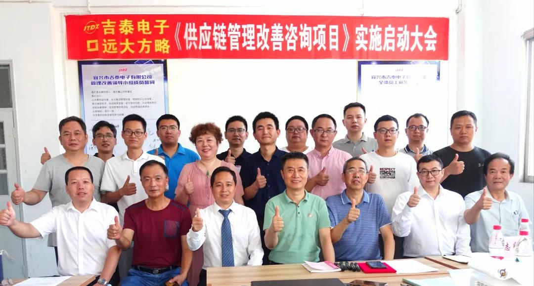 供應(yīng)鏈管理咨詢是什么意思？它包含哪些領(lǐng)域