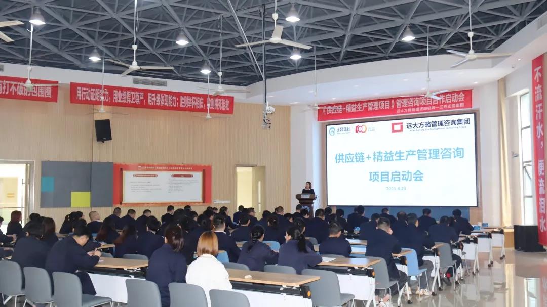 供應(yīng)鏈解決方案的核心是什么？