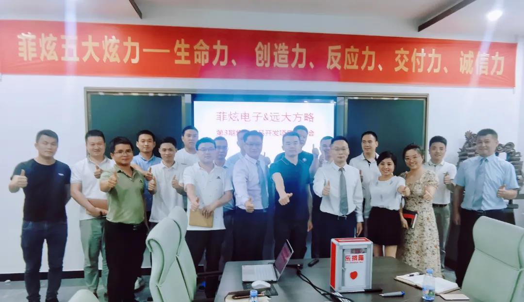 薪酬激勵(lì)體系設(shè)計(jì)方案包含哪些激勵(lì)薪酬？