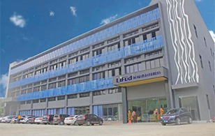 【企業(yè)內(nèi)訓(xùn)】打造企業(yè)組織力建設(shè)，遠大方略走進LED科技企業(yè)——萊福德股份