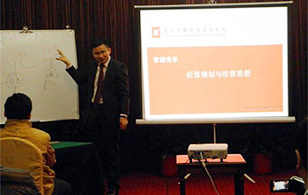 【企業(yè)內(nèi)訓(xùn)】2015年“關(guān)于經(jīng)營(yíng)規(guī)劃那點(diǎn)事“——時(shí)間、成就都在這！